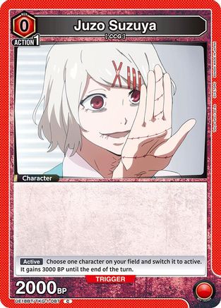 Image of Juzo Suzuya (087) (UE18BT/TKG-1-087) - UE18BT Tokyo Ghoul