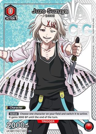 Image of Juzo Suzuya (087) (C*) (UE18BT/TKG-1-087) - UE18BT Tokyo Ghoul Foil