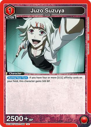 Image of Juzo Suzuya (088) (UE18BT/TKG-1-088) - UE18BT Tokyo Ghoul