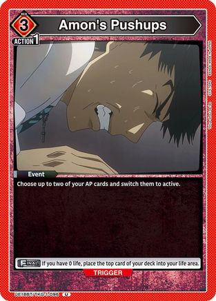 Image of Amon's Pushups (UE18BT/TKG-1-096) - UE18BT Tokyo Ghoul