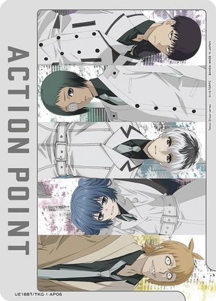 Image of Action Point Card (AP06) (UE18BT/TKG-1-AP06) - UE18BT Tokyo Ghoul Foil