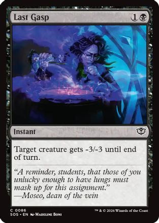 Image of Last Gasp (SOS-086) - Secrets of Strixhaven Foil