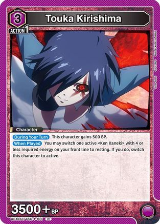 Image of Touka Kirishima (103) (UE18ST/TKG-1-103) - UE18ST Tokyo Ghoul Starter Deck