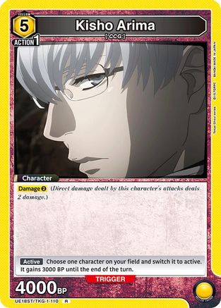 Image of Kisho Arima (UE18ST/TKG-1-110) - UE18ST Tokyo Ghoul Starter Deck Foil