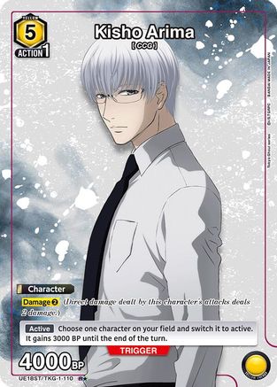 Image of Kisho Arima (R*) (UE18ST/TKG-1-110) - UE18ST Tokyo Ghoul Starter Deck Foil