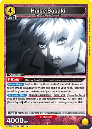 Image of Haise Sasaki (UE18ST/TKG-1-111) - UE18ST Tokyo Ghoul Starter Deck Foil