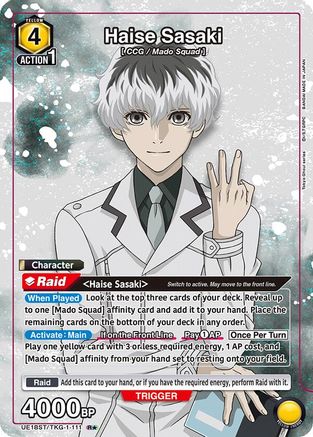 Image of Haise Sasaki (R*) (UE18ST/TKG-1-111) - UE18ST Tokyo Ghoul Starter Deck Foil