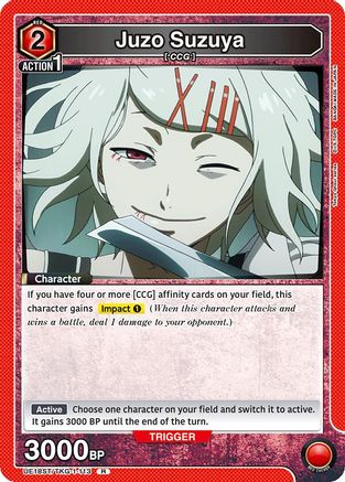 Image of Juzo Suzuya (UE18ST/TKG-1-113) - UE18ST Tokyo Ghoul Starter Deck