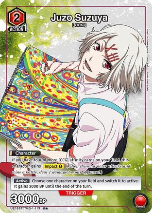 Image of Juzo Suzuya (R*) (UE18ST/TKG-1-113) - UE18ST Tokyo Ghoul Starter Deck Foil