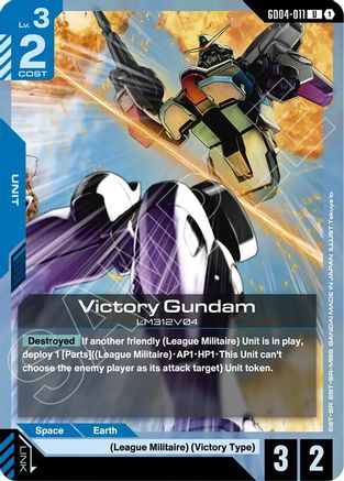 Image of Victory Gundam (GD04-011) (GD04-011) - Phantom Aria