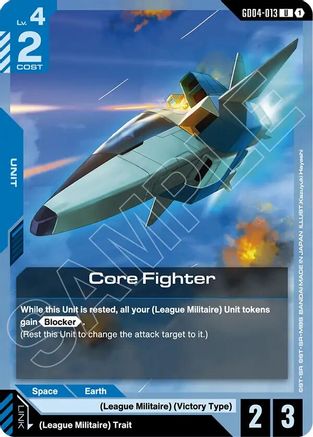 Image of Core Fighter (GD04-013) - Phantom Aria