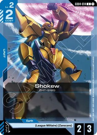 Image of Shokew (GD04-014) - Phantom Aria