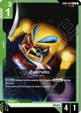 Image of Zakrello (GD04-028) - Phantom Aria