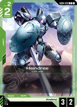 Image of Heindree (GD04-031) - Phantom Aria