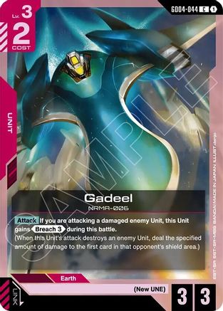 Image of Gadeel (GD04-044) - Phantom Aria