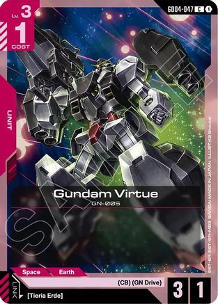 Image of Gundam Virtue (GD04-047) - Phantom Aria