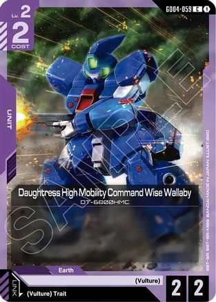 Image of Daughtress High Mobility Command Wise Wallaby (GD04-059) - Phantom Aria