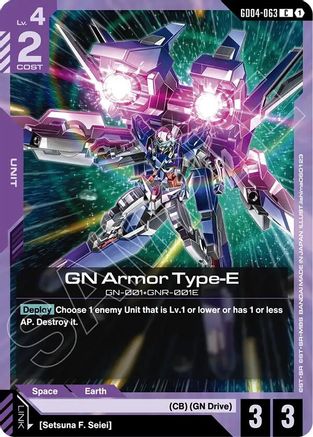 Image of GN Armor Type-E (GD04-063) - Phantom Aria