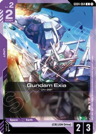 Image of Gundam Exia (GD04-064) (GD04-064) - Phantom Aria