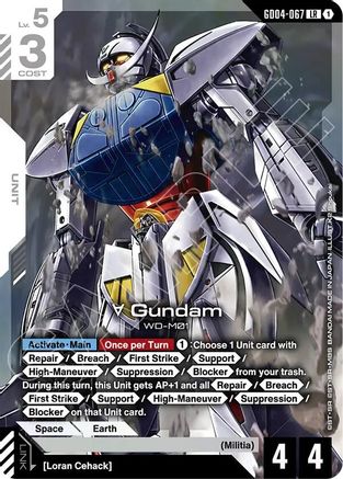 Image of Turn A Gundam (GD04-067) (GD04-067) - Phantom Aria Holofoil