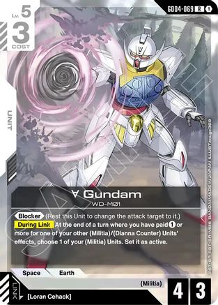 Image of Turn A Gundam (GD04-069) (GD04-069) - Phantom Aria Holofoil