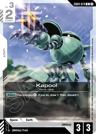 Image of Kapool (GD04-074) - Phantom Aria