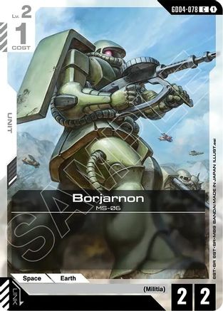 Image of Borjarnon (GD04-078) - Phantom Aria