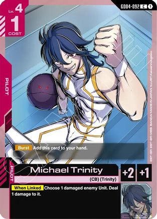 Image of Michael Trinity (GD04-092) - Phantom Aria