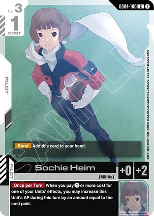Image of Sochie Heim (GD04-100) - Phantom Aria