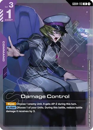 Image of Damage Control (GD04-113) - Phantom Aria Holofoil