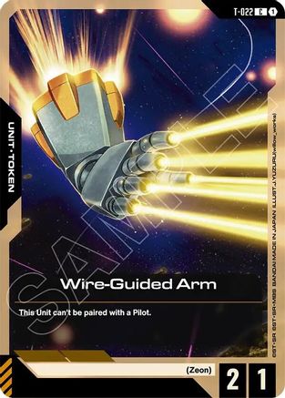 Image of Wire-Guided Arm (T-022) - Phantom Aria