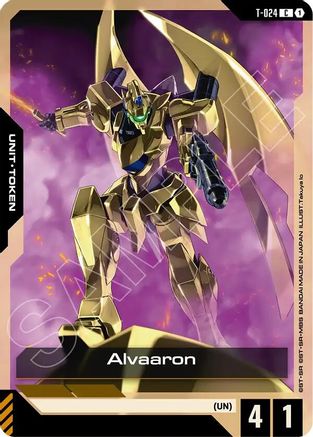 Image of Alvaaron (T-024) - Phantom Aria