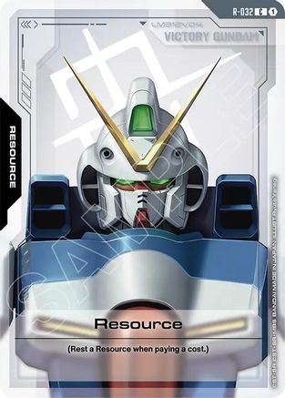 Image of Resource (R-032) (R-032) - Phantom Aria