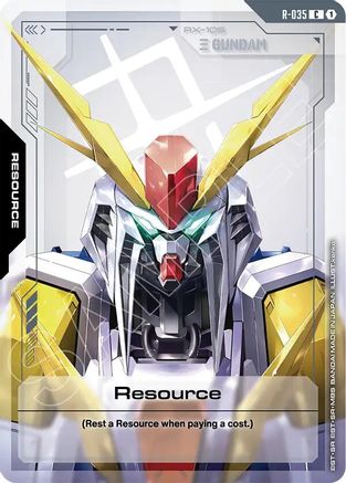 Image of Resource (R-035) (R-035) - Phantom Aria