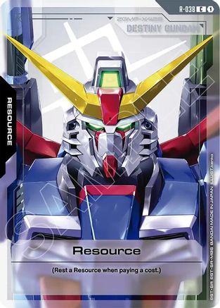 Image of Resource (R-038) (R-038) - Phantom Aria