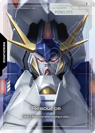 Image of Resource (R-031) (C+) (R-031) - Phantom Aria Holofoil