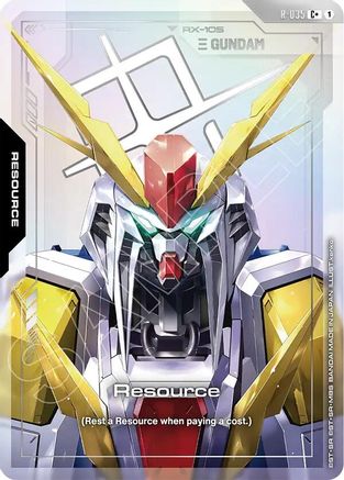 Image of Resource (R-035) (C+) (R-035) - Phantom Aria Holofoil