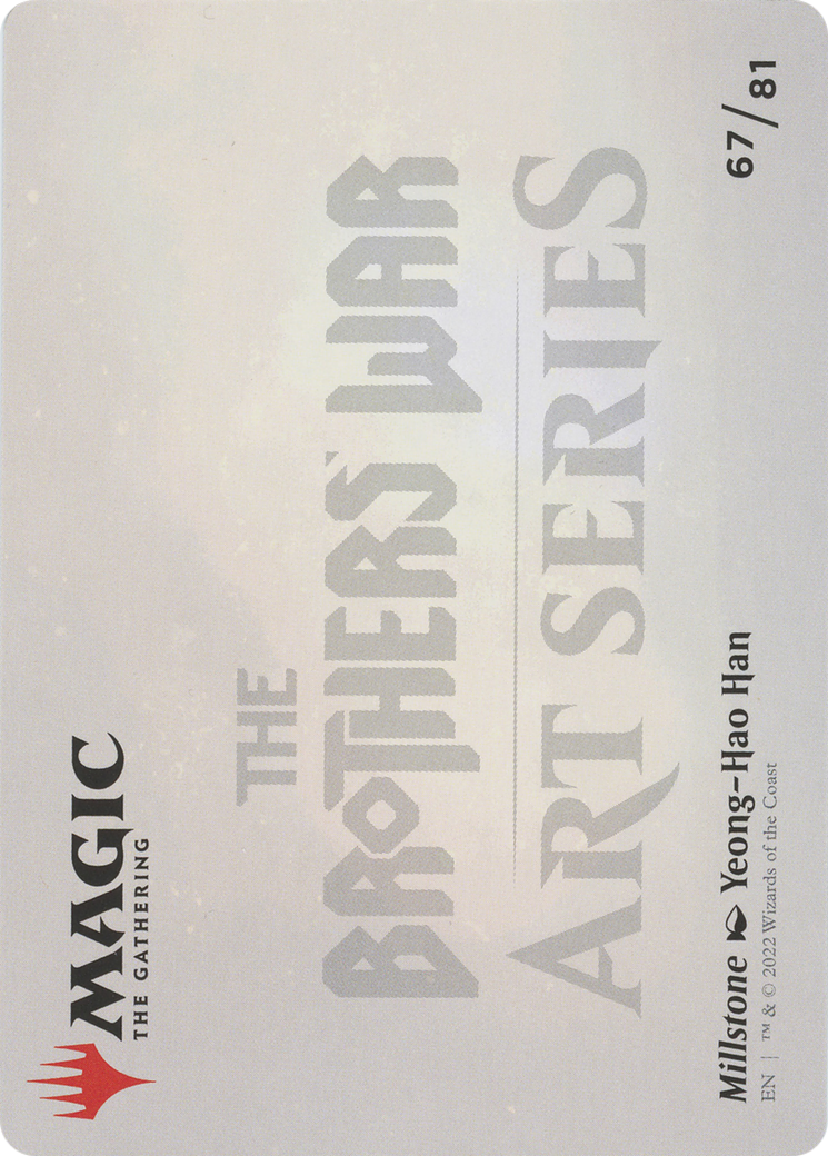 Image of Millstone // Millstone (ABRO-067) - The Brothers' War Art Series (Borderless) Foil