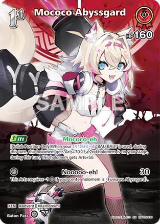 Image of Mococo Abyssgard (SR) (hBP05-038) - Enchant Regalia Foil