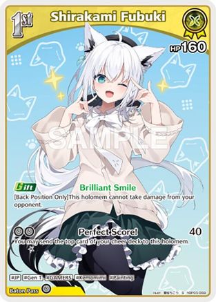 Image of Shirakami Fubuki (S) (hBP05-069) (hBP05-069) - Enchant Regalia Foil