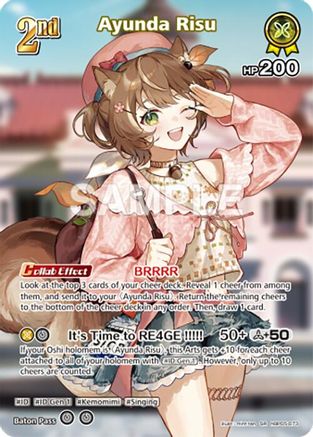 Image of Ayunda Risu (SR) (hBP05-073) - Enchant Regalia Foil