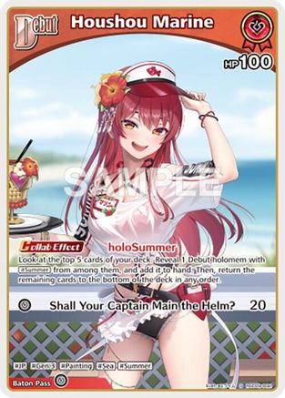 Image of Houshou Marine (S) (hSD09-002) - Enchant Regalia Foil