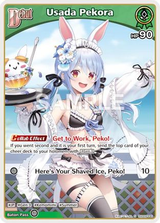 Image of Usada Pekora (S) (hSD09-006) (hSD09-006) - Enchant Regalia Foil