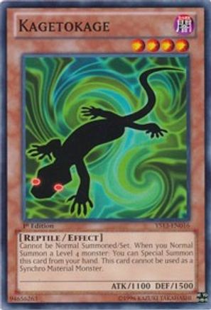 Image of Kagetokage (YS13-EN016) - Super Starter: V for Victory 1st Edition