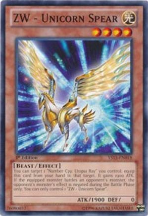 Image of ZW - Unicorn Spear (YS13-EN018) - Super Starter: V for Victory 1st Edition