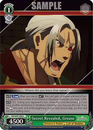 Image of Secret Revealed, Grease (EIS/SX07-004) - The Eminence in Shadow