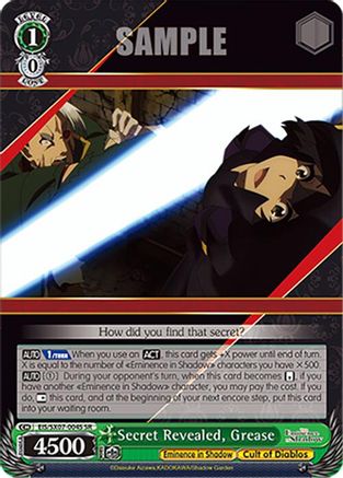 Image of Secret Revealed, Grease (SR) (EIS/SX07-004S) - The Eminence in Shadow