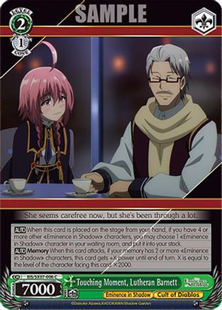 Image of Touching Moment, Lutheran Barnett (EIS/SX07-006) - The Eminence in Shadow