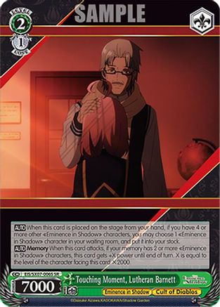 Image of Touching Moment, Lutheran Barnett (SR) (EIS/SX07-006S) - The Eminence in Shadow