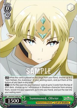 Image of Summoned, Olivier (SR) (EIS/SX07-009S) - The Eminence in Shadow